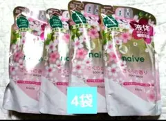 【数量限定】ナイーブ　さくらの香り　液体 360ml 4袋のサムネイル