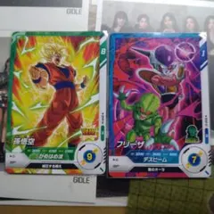 Item thumbnail for item 3c26df3c-fbbc-4e5f-8002-32e27bdd5d35