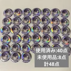 剣持刀也 缶バッジ 12個 にじさんじ ろふまお ROF-MAO 2周年 - メルカリ
