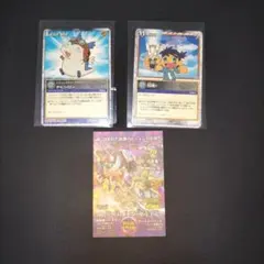 2025年最新】チビシロンの人気アイテム - メルカリ