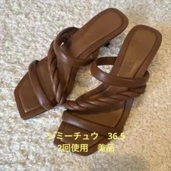 ジミーチュウ　サンダル　2回使用のみ　36.5のサムネイル