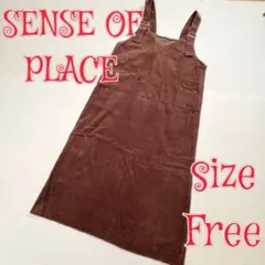 コーデュロイ オーバーオール