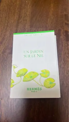 エルメスHERMES ナイルの庭サンプル2ml