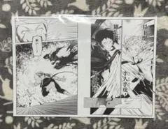 2026年最新】文豪ストレイドッグス複製原画の人気アイテム - メルカリ