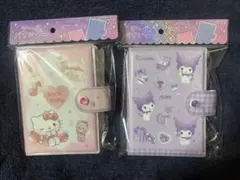 サンリオシール帳 キティ クロミ