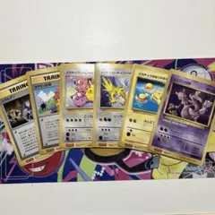 コロコロコミック ポケモンカードゲーム