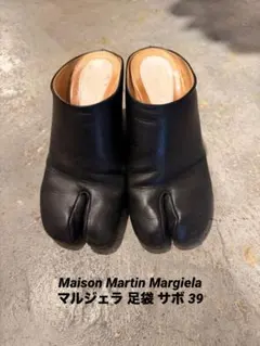2026年最新】margiela サボの人気アイテム - メルカリ