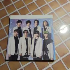 Hey! Say! JUMP　メモパッド