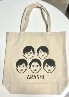 ARASHI 嵐を旅する展覧会トートバッグ・キーホルダー・バッジセット 嵐を旅する展覧会 トートバッグ - メルカリ