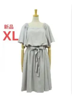 Sale!　新品タグ付XL　チュニック ワンピース　グレー　　スクエアネック