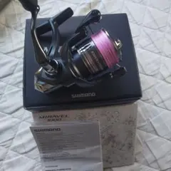 2025年最新】アルテグラ 2000shgの人気アイテム - メルカリ