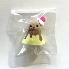【シルバニアファミリー】ラッコの小さい赤ちゃん 2025年キラキラくじG賞