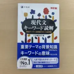 Item thumbnail for item 2cc438b5-6971-44a0-9ada-4701785b2c34