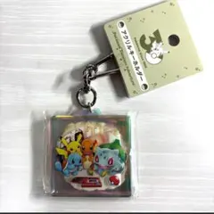【新品未使用】 ポケモン 30周年 アクリルキーホルダー