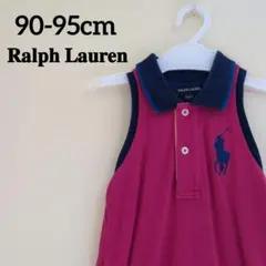 Ralph Laurenポロシャツノースリーブベビーピンクワンピース 90-95