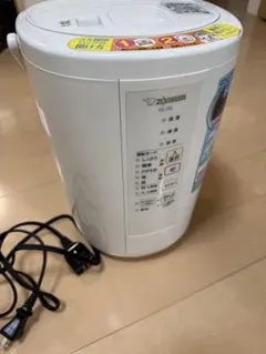 2025年最新】象印 加湿器の人気アイテム - メルカリ