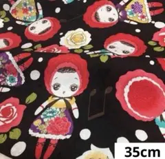 チャコ、様 リクエスト 2点 まとめ商品