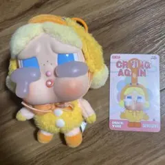 クライベイビー Crying Again クライアゲインぬいぐるみペンダント