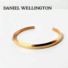 【美品】DANIEL WELLINGTONダニエルウェリントン　バングル