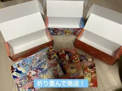 2026年最新】ポケモンセンター スペシャルboxの人気アイテム - メルカリ