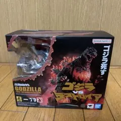 S.H.MonsterArts ゴジラ (1995) 70周年特別記念Ver.