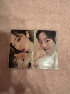 twice this is for yzy 1.0 2.0 中華 ダヒョン - メルカリ