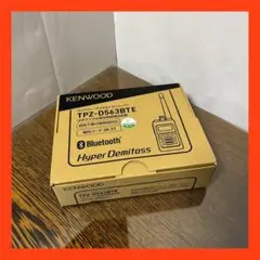 KENWOOD TH-D75 ほぼ新品 程度極上（26/02/18新品購入品） - メルカリ