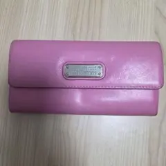 ピンクレザー長財布 フラップ式