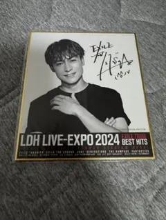 【超レア】EXILE TETSUYA 直筆 サイン入りフリスビー EXILE TETSUYA サイン入りフリスビー - メルカリ