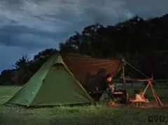 2025年最新】ムシャテントの人気アイテム - メルカリ