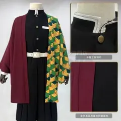 HOLOUN製 鬼滅の刃 冨岡義勇 コスプレ衣装　新品 HOLOUN製 鬼滅の刃 冨岡義勇 コスプレ衣装 新品 - メルカリ
