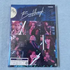 TWICE Breakthrough