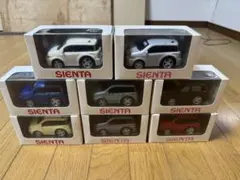 SIZUKIミニカー3個まとめ売り SIZUKIミニカー3個まとめ売り - メルカリ
