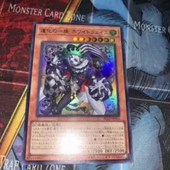 Item thumbnail for item 5d0febe9-02d3-40db-99af-cb57f3f00fdb