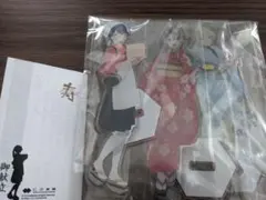 2026年最新】艦これ おせちの人気アイテム - メルカリ