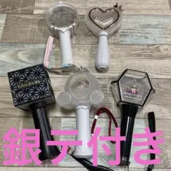 ★銀テ付き★キンプリ　ペンライト　まとめ売り