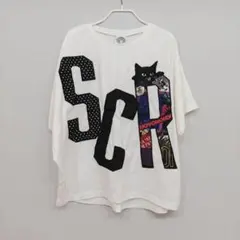 Scolar ロゴ入り猫アップリケTシャツ ホワイトのサムネイル