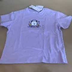 Item thumbnail for item 48d3a653-3826-4fbe-9bc4-4f88d47dbed7