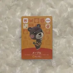 あつまれどうぶつの森 amiiboカード メープル