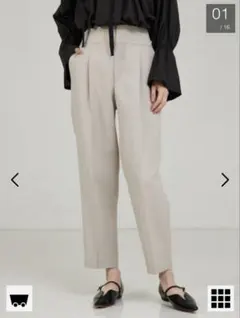 【新品】シャンブレーテーパードパンツ