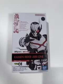 Item thumbnail for item 24854889-da34-4f51-89f7-b208ade160f2