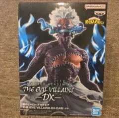 専用☆　箱なし