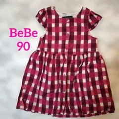 BeBe チェック柄ワンピース 90cm　夏服　定番のサムネイル