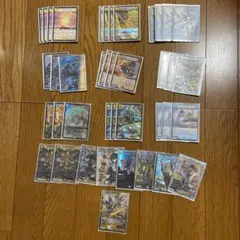 赤青マジック デッキ 一音の妖精 5000VT - メルカリ