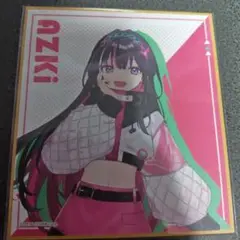 2025年最新】AZKI ホロライブの人気アイテム - メルカリ