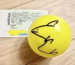 2025年最新】サインボール zb1の人気アイテム - メルカリ