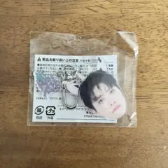 TREASURE ジョンファン　当選者チェキ 2026年最新】treasureジョンファンの人気アイテム - メルカリ