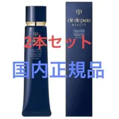 新品未開封 クレ・ド・ポーボーテ ヴォワールコレクチュールn 40g*」