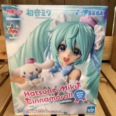 【新品未開封】初音ミク×シナモロール フィギュア ホワイトドレスver.