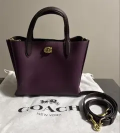 COACH ショルダーバッグ 2way ターンロック ウィロウ 紫 革